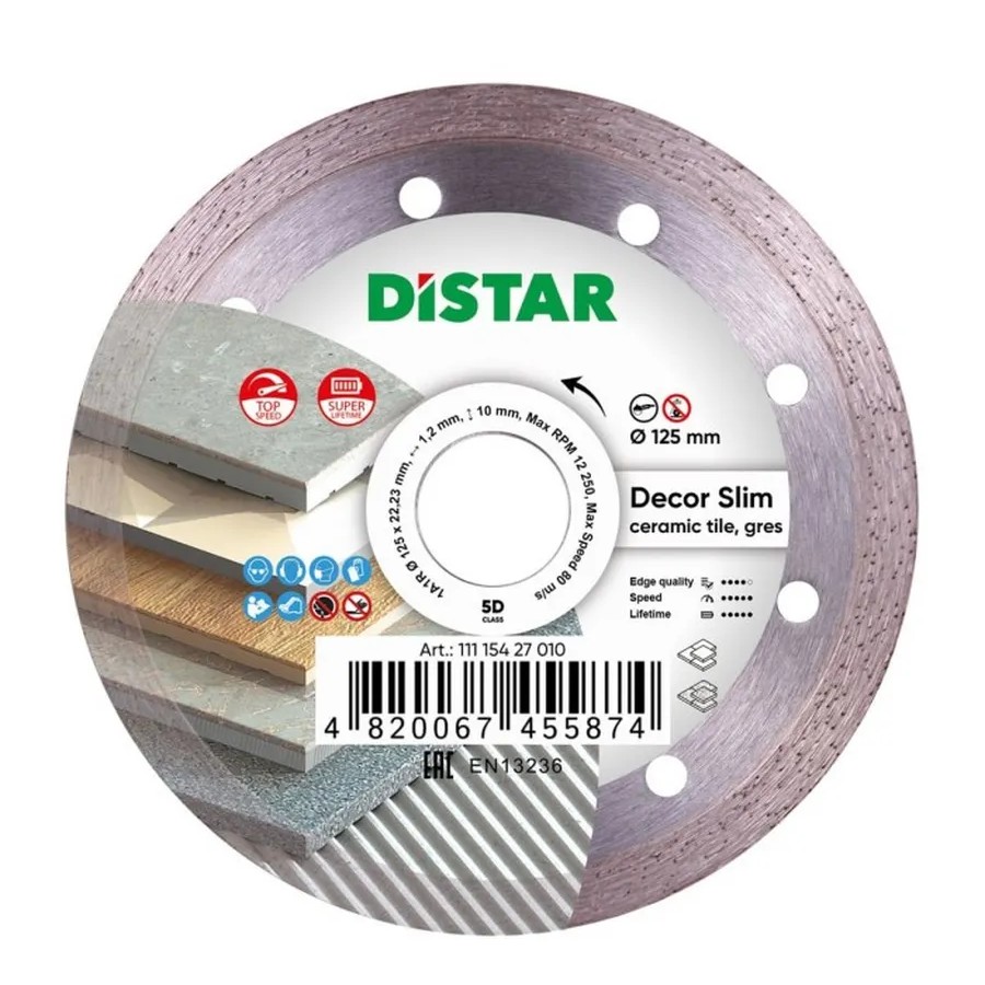 Алмазный диск отрезной 1A1R 125x22.22x10x1.2mm Decor Slim