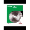 Алмазный диск отрезной 1A1R 125x22.22x25x1.6mm M14F Edge Dry Алмазный диск отрезной 1A1R 125x22.22x25x1.6mm M14F Edge Dry