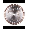 Алмазный диск отрезной 1A1RSS/C3-H XXL 230x2,8/2,0x17x22, Алмазный диск отрезной 1A1RSS/C3-H XXL 230x2,8/2,0x17x22,