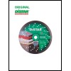 Диск алмазный отрезной Turbo 230 мм Elite Max 10115127018