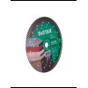 Диск алмазный отрезной Turbo 230 мм Elite Max 10115127018