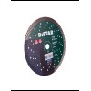 Диск алмазный отрезной Gabbro 230 мм 10115429018