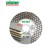 Алмазный диск 115 мм Edge Dry 11115546009