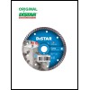Алмазный диск отрезной 150 мм Extra 10115028012 Алмазный диск отрезной 150 мм Extra 10115028012
