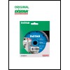 Алмазный диск отрезной 150 мм Extra 10115028012 Алмазный диск отрезной 150 мм Extra 10115028012