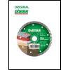 Алмазный диск отрезной 150 мм Elite 10115023012 Алмазный диск отрезной 150 мм Elite 10115023012