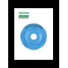 Диск алмазный керамический отрезной 100 мм Beton 101700854