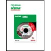 Алмазный диск отрезной 125 мм Edge Dry Slider 10115502020 Алмазный диск отрезной 125 мм Edge Dry Slider 10115502020