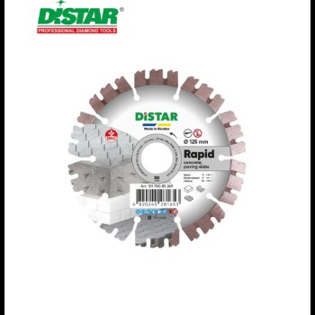Алмазный диск 1A1RSS 125 мм Rapid 10170085269