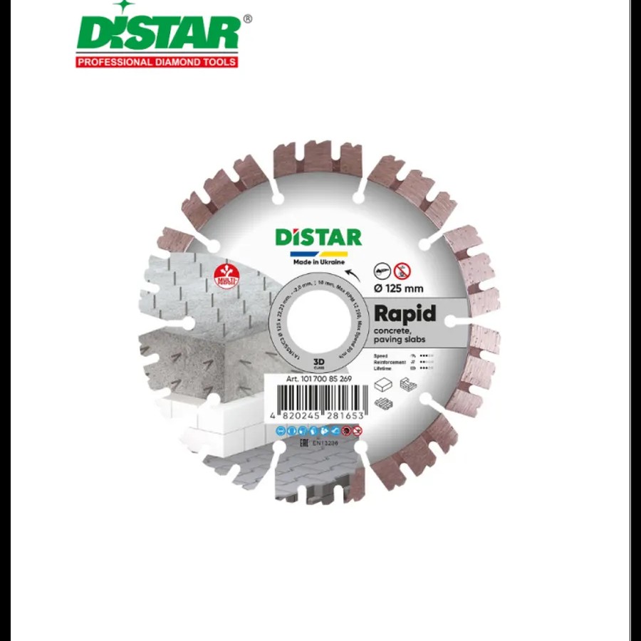 Алмазный диск 1A1RSS 125 мм Rapid 10170085269
