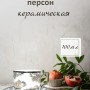 Кофейный набор на 6 персон 100мл серебристый