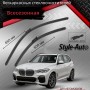 Дворники шетки стеклоочистителя для BMW X5 [G05, F95] 08.18→