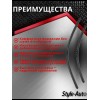 Дворники шетки стеклоочистителя для BMW X5 [G05, F95] 08.18→