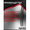 Дворники шетки стеклоочистителя для BMW 5 [E60] 07.03-02.10