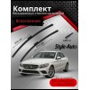 Дворники для Mercedes-Benz [W205] 08.14-01.21