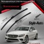Дворники для Mercedes-Benz [W205] 08.14-01.21