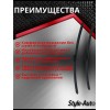 Дворники для Mercedes-Benz [W205] 08.14-01.21