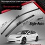 Дворники шетки стеклоочистителя для Tesla Model 3 07.17→