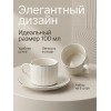Кофейный набор на 6 персон 100мл серебристый
