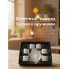 Кофейный набор на 6 персон 100мл серебристый