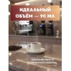 Кофейный набор на 6 персон 90 мл