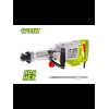 Отбойный молоток 1700 Вт SDS HEX 50 дж Отбойный молоток 1700 Вт SDS HEX 50 дж