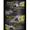 Отбойный молоток DTDB2D95 1950 Вт