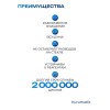 Щетки стеклоочистителя для Chevrolet Volt1, Volt2 Щетки стеклоочистителя для Chevrolet Volt1, Volt2