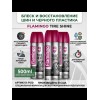 Flamingo силиконовые чернитель шин с распылителем