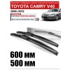 Гибридные дворники на Тойота Камри 40 / Toyota Camry V40 Гибридные дворники на Тойота Камри 40 / Toyota Camry V40