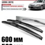 Гибридные дворники на Тойота Камри 40 / Toyota Camry V40