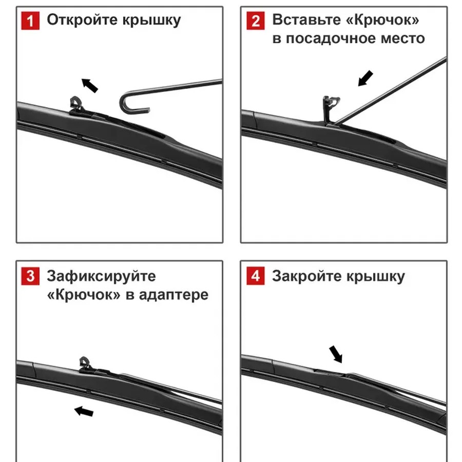Гибридные дворники на Тойота Камри 40 / Toyota Camry V40 Гибридные дворники на Тойота Камри 40 / Toyota Camry V40