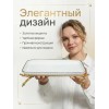 Фруктовница 29см