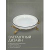 Конфетница круглая белая Конфетница круглая белая