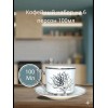 Кофейный набор на 6 персон 100мл серебристый Кофейный набор на 6 персон 100мл серебристый