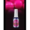 Ароматизатор для автомобиля AREON 30ML PARFUME Ароматизатор для автомобиля AREON 30ML PARFUME