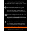 Чернитель резины и шин Gloss Boss 300мл Чернитель резины и шин Gloss Boss 300мл