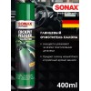 Sonax Глянцевый очиститель салона vanilla fresh 400 мл Sonax Глянцевый очиститель салона vanilla fresh 400 мл