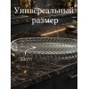 блюдо сервировочное