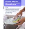 Novitex средство для мытья посуды ежевика 3600 мл
