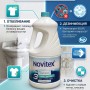 Novitex Отбеливатель жидкий для белья и поверхностей 4 л