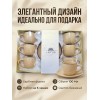 Кофейный набор на 6 персон