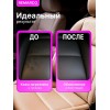 Очиститель-кондиционер для кожи RE MARCO 750 мл