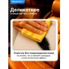 Очиститель кожи Black Orchide 750мл Re marco Очиститель кожи Black Orchide 750мл Re marco