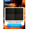 Очиститель кожи Black Orchide 750мл Re marco Очиститель кожи Black Orchide 750мл Re marco