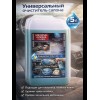 Универсальный очиститель салона автомобиля 5л Универсальный очиститель салона автомобиля 5л