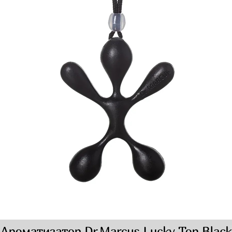 Ароматизатор человечек Dr. Marcus, аромат Black Ароматизатор человечек Dr. Marcus, аромат Black