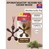 Ароматизатор человечек Dr. Marcus, аромат Cedar Wood Ароматизатор человечек Dr. Marcus, аромат Cedar Wood