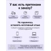 Ароматизатор человечек Dr. Marcus, аромат Bubble Gum Ароматизатор человечек Dr. Marcus, аромат Bubble Gum