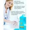 Novitex жидкое мыло для рук 1800 мл Novitex жидкое мыло для рук 1800 мл